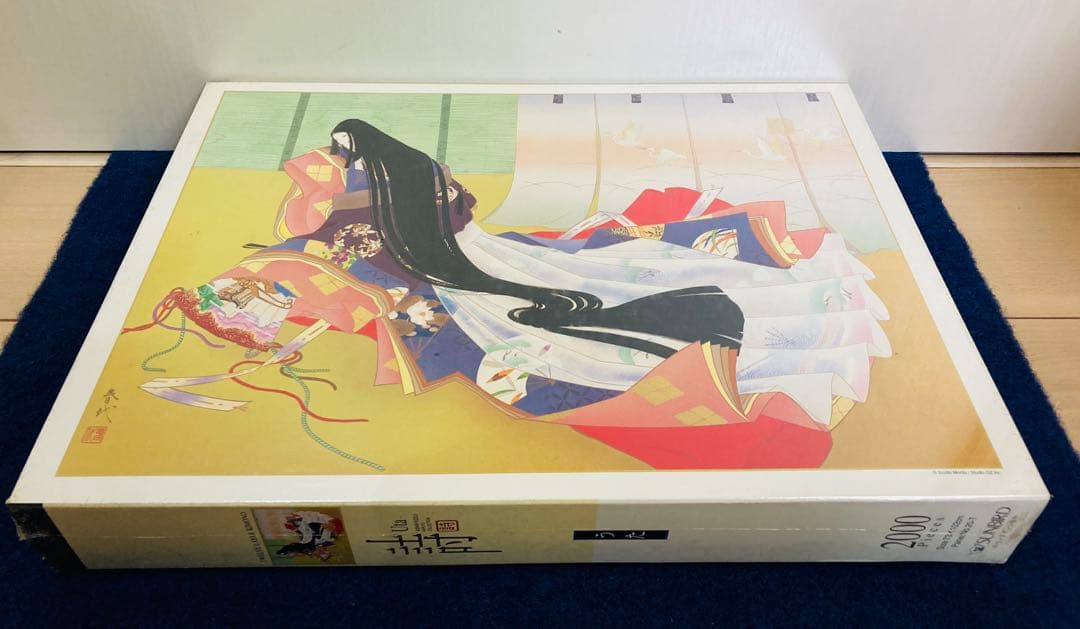 【新品・未開封】 春代　詩(うた) ジグソーパズル　2000ピース