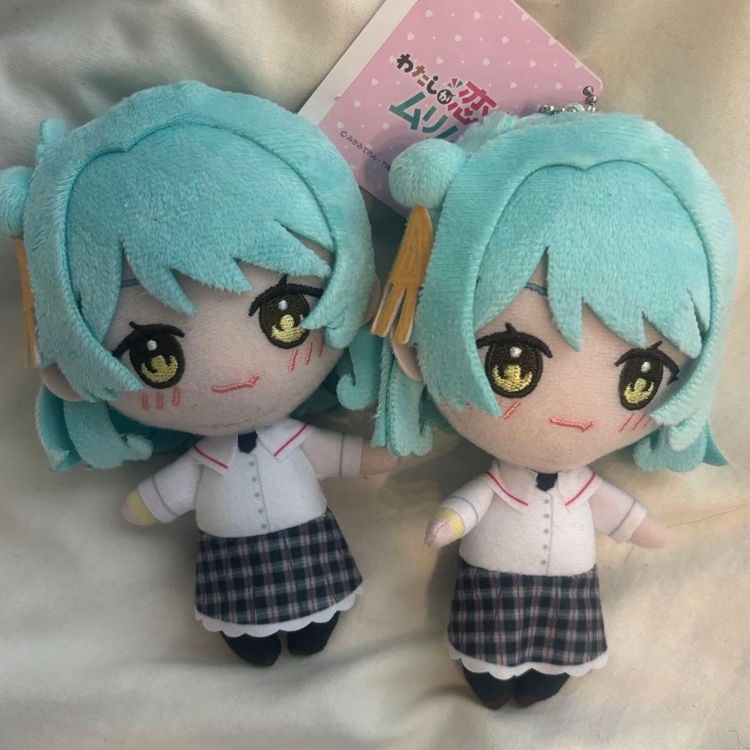 わたしが恋人になれるわけないじゃん ムリムリ ふぁぶぬい 小柳香穂 2個