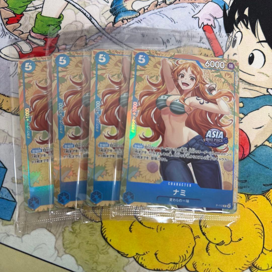タ*ナ様 ナミ アジア 海外 限定 ASIA 日本未発売 日本未配布 別イラスト