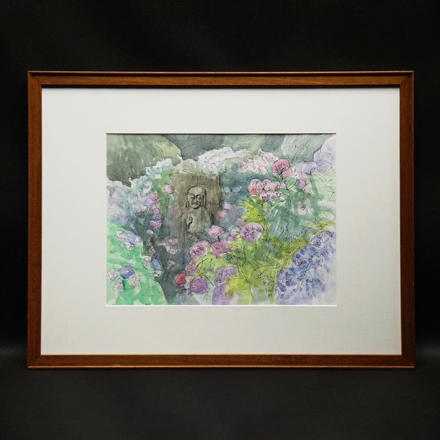 斎藤政一『矢田寺あじさいと地蔵』 一枚の繪 水彩画 絵画 美術 芸術 額装