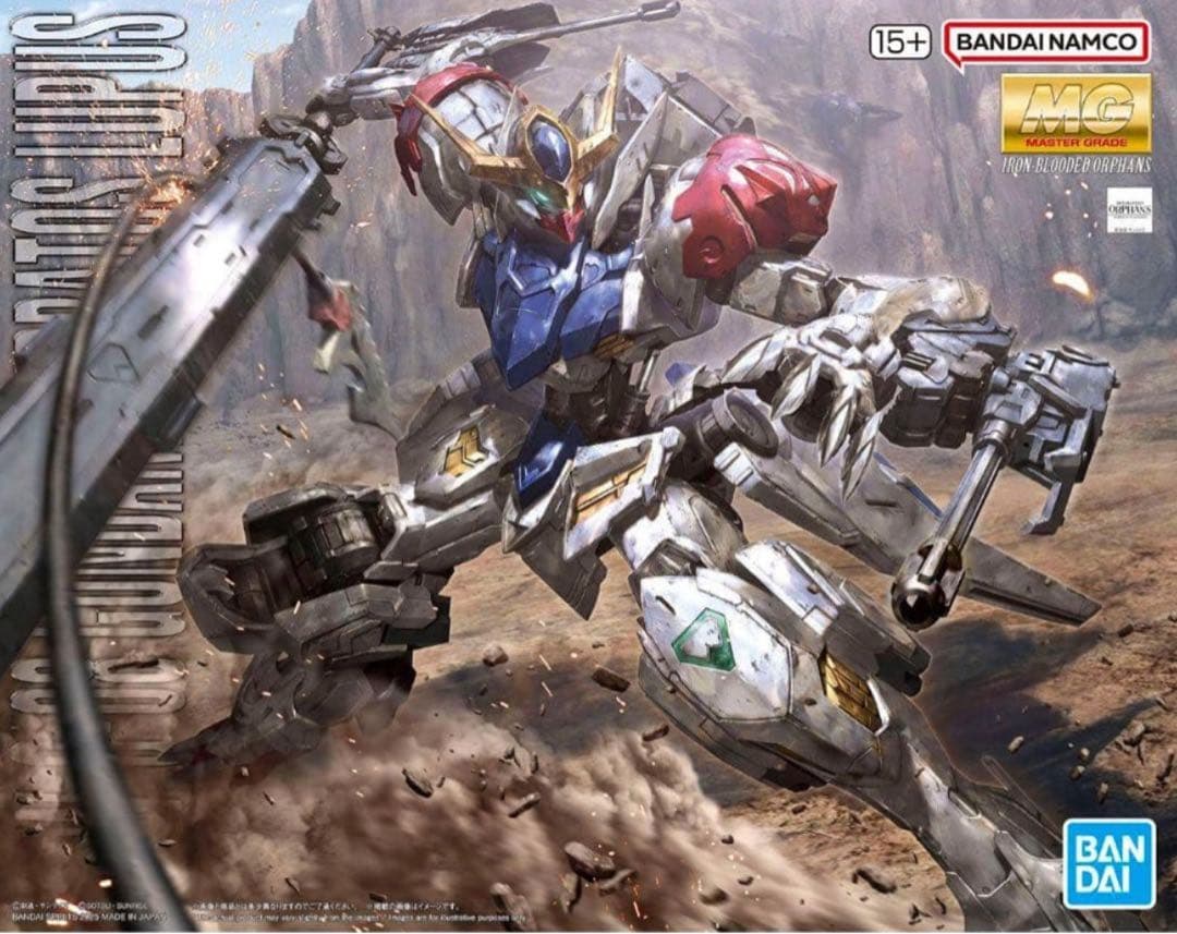 新品 未開封 MG 1/100 ガンダムバルバトスルプス④