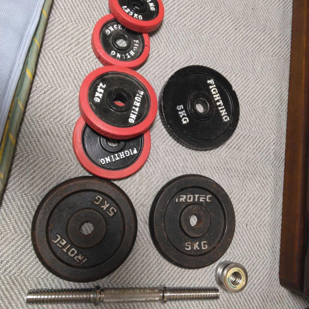 iROTEC 5kg ウェイトプレート 4個セット 総重量22.5キロ