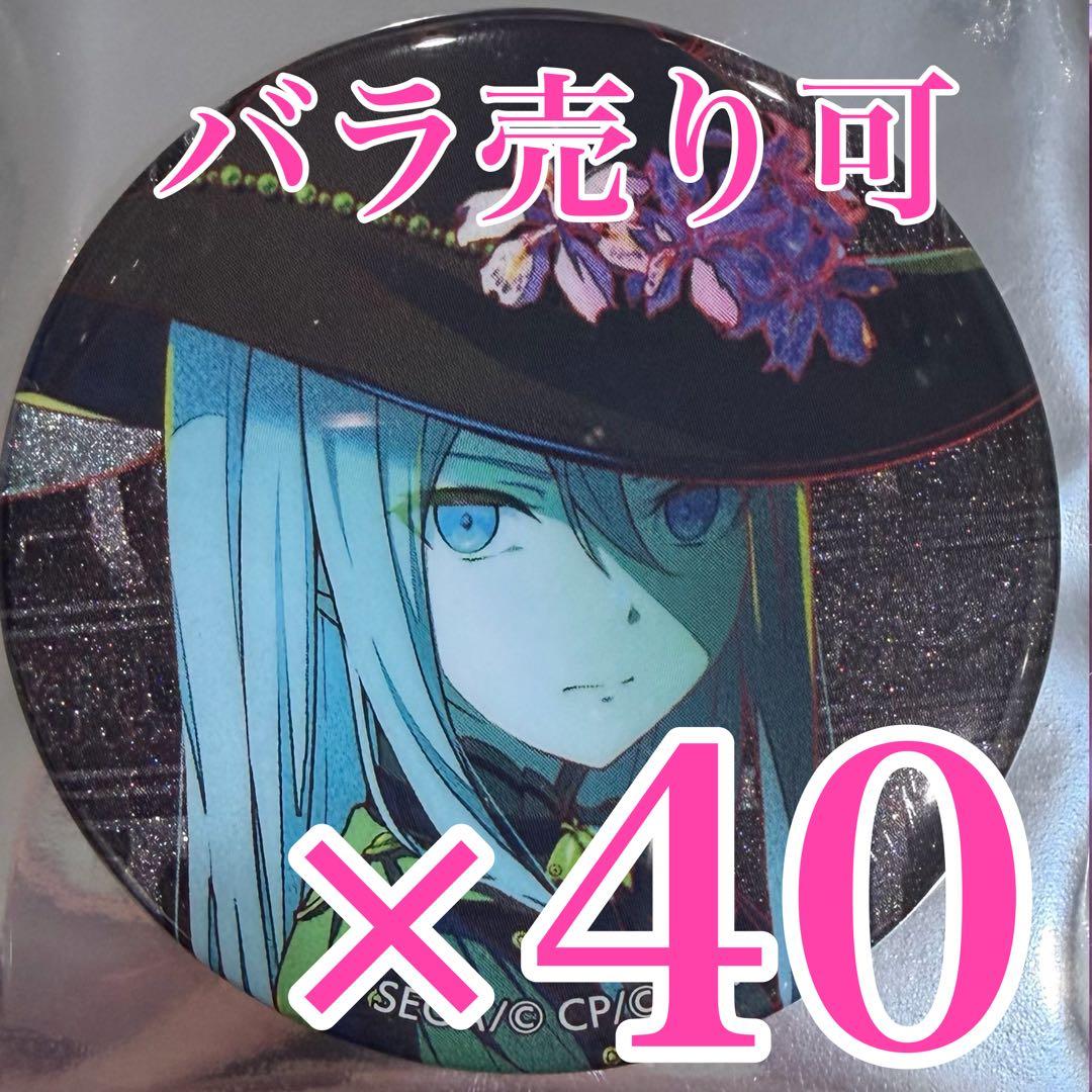 ももも 宵崎奏　プロセカ　34A グリッター缶バッジ
