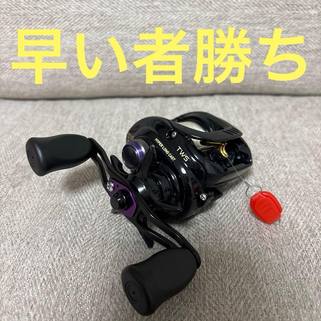 ダイワ 希少 タトゥーラHLC 8.1 ハイパーロングキャスト