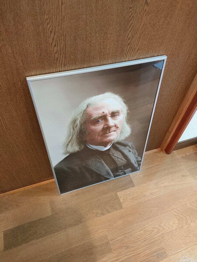 フランツ・リスト　写真