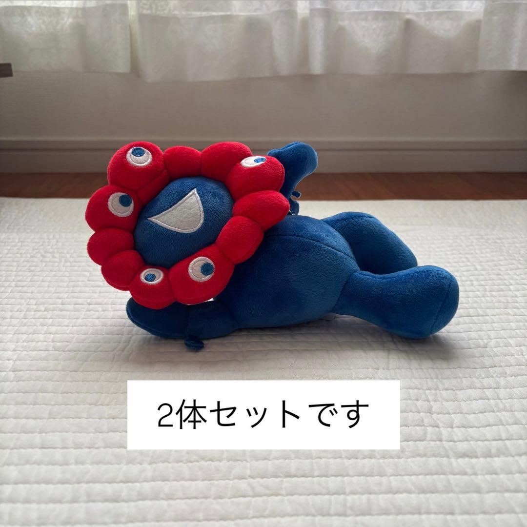 ミャクミャクぬいぐるみ 3等 2体セット