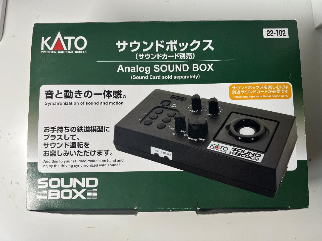 KATO 22-102 サウンドボックス（京急2100形 サウンドカード付属）