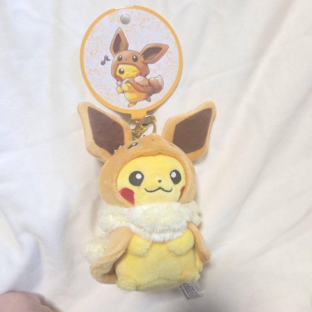 ファンオブピカチュウ＆イーブイ マスコット ぬいぐるみ