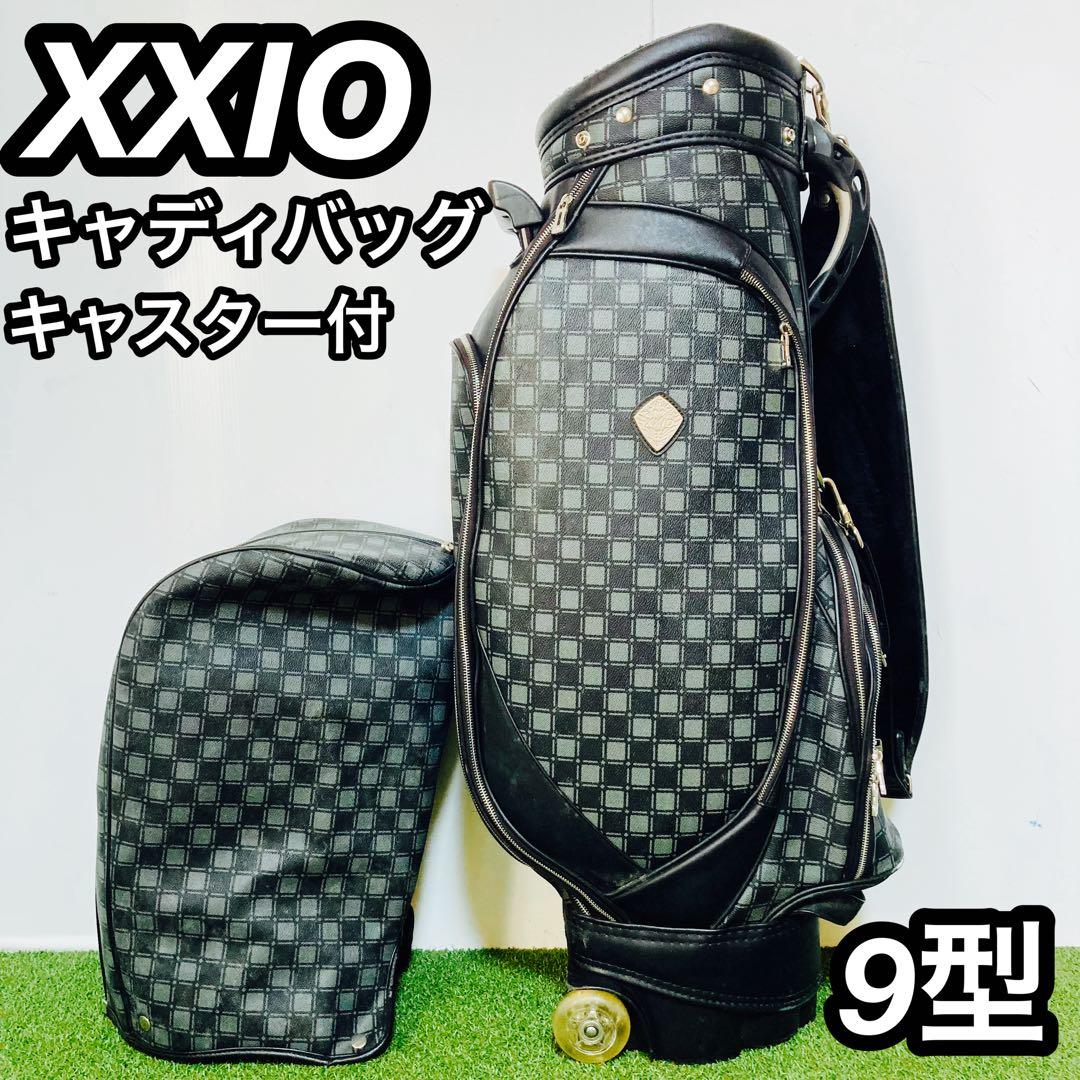 希少 レディース XXIO ゼクシオ キャディバッグ 持ち手 キャスター付き