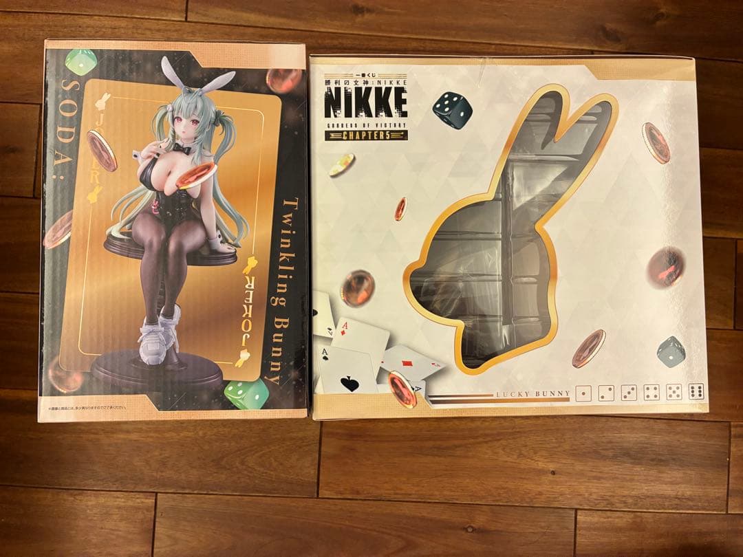 一番くじ 勝利の女神NIKKE CHAPTER 5 A賞ブラン　ラストワンソーダ