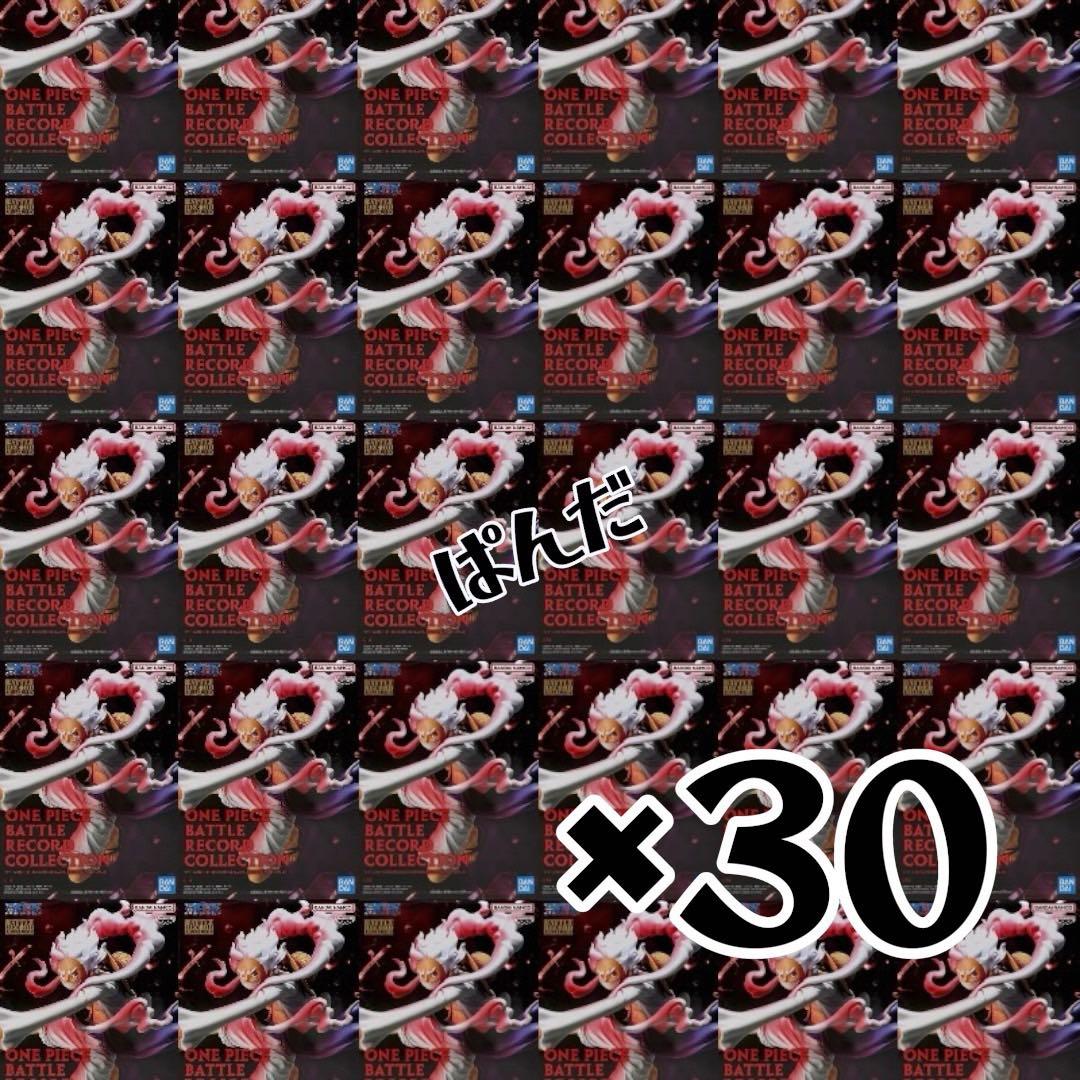ルフィ バトルレコードコレクション 30個