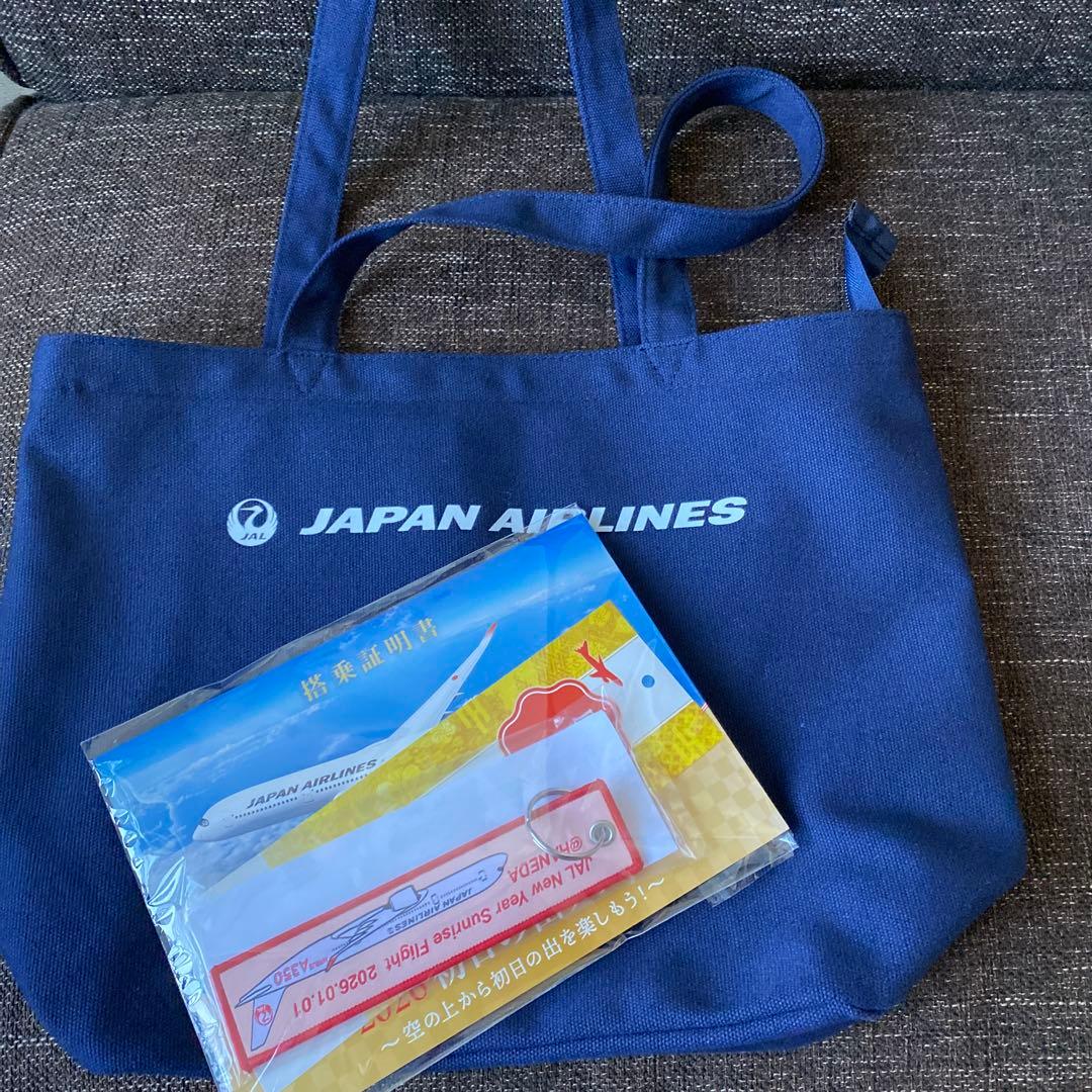 JAL 2026初日の出フライト 記念品セット フライトタグ