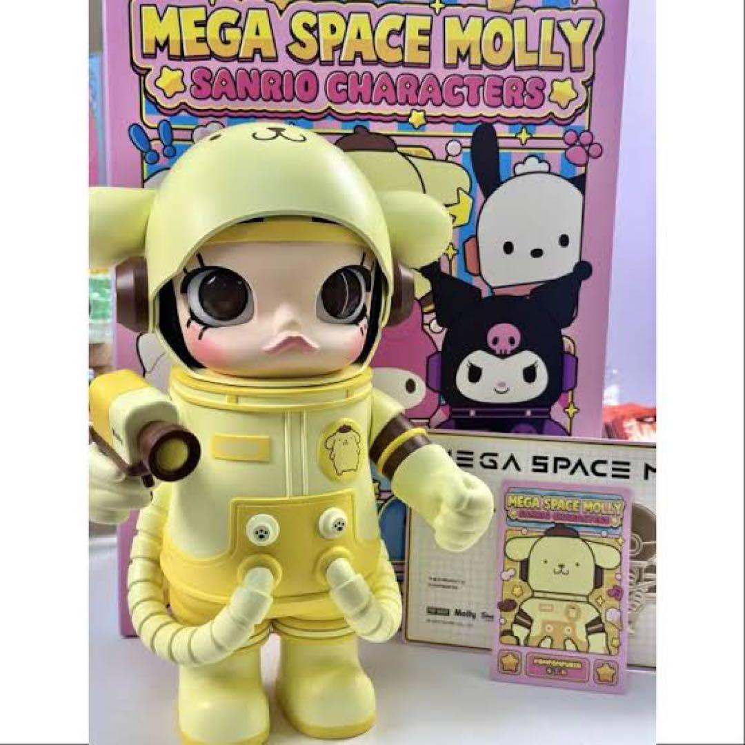 POPMARTサンリオMOLLY400% ポムプリン