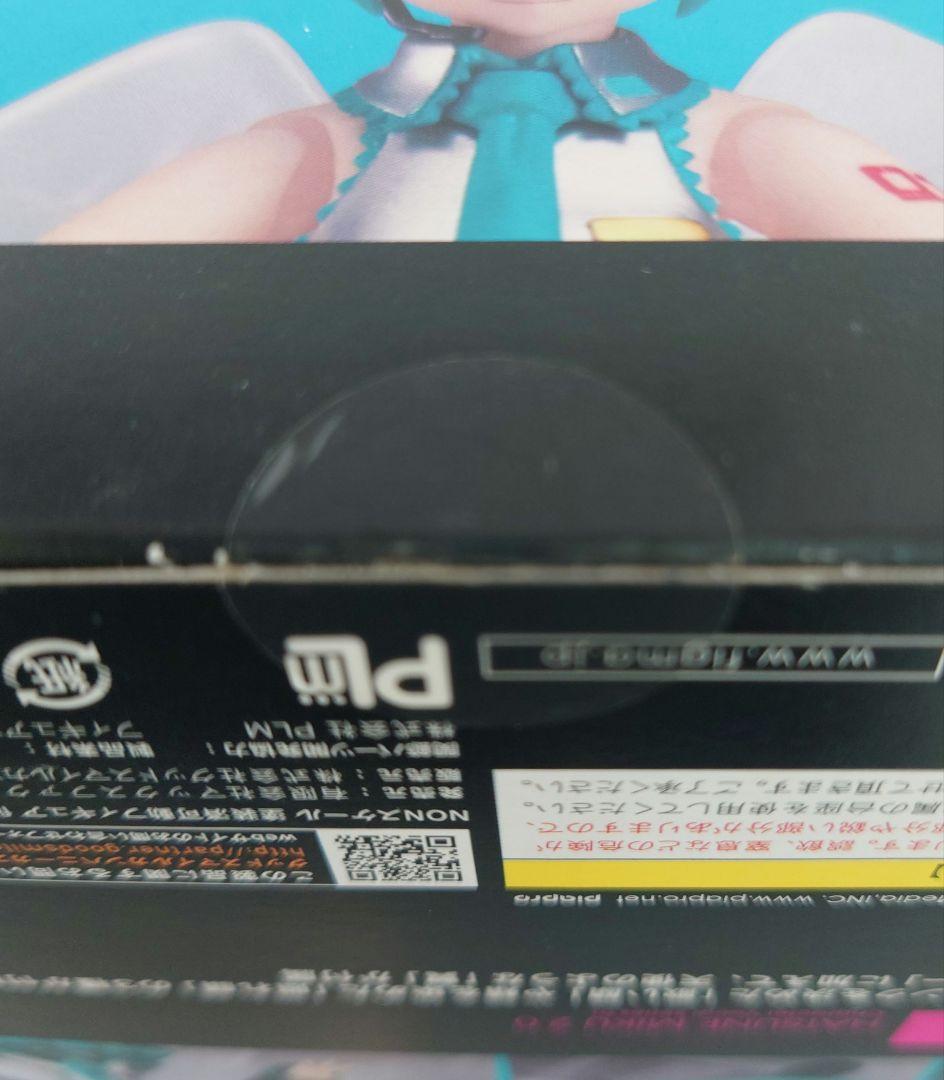 figma 初音ミク 2.0 キャラクターボーカルシリーズ01 未開封