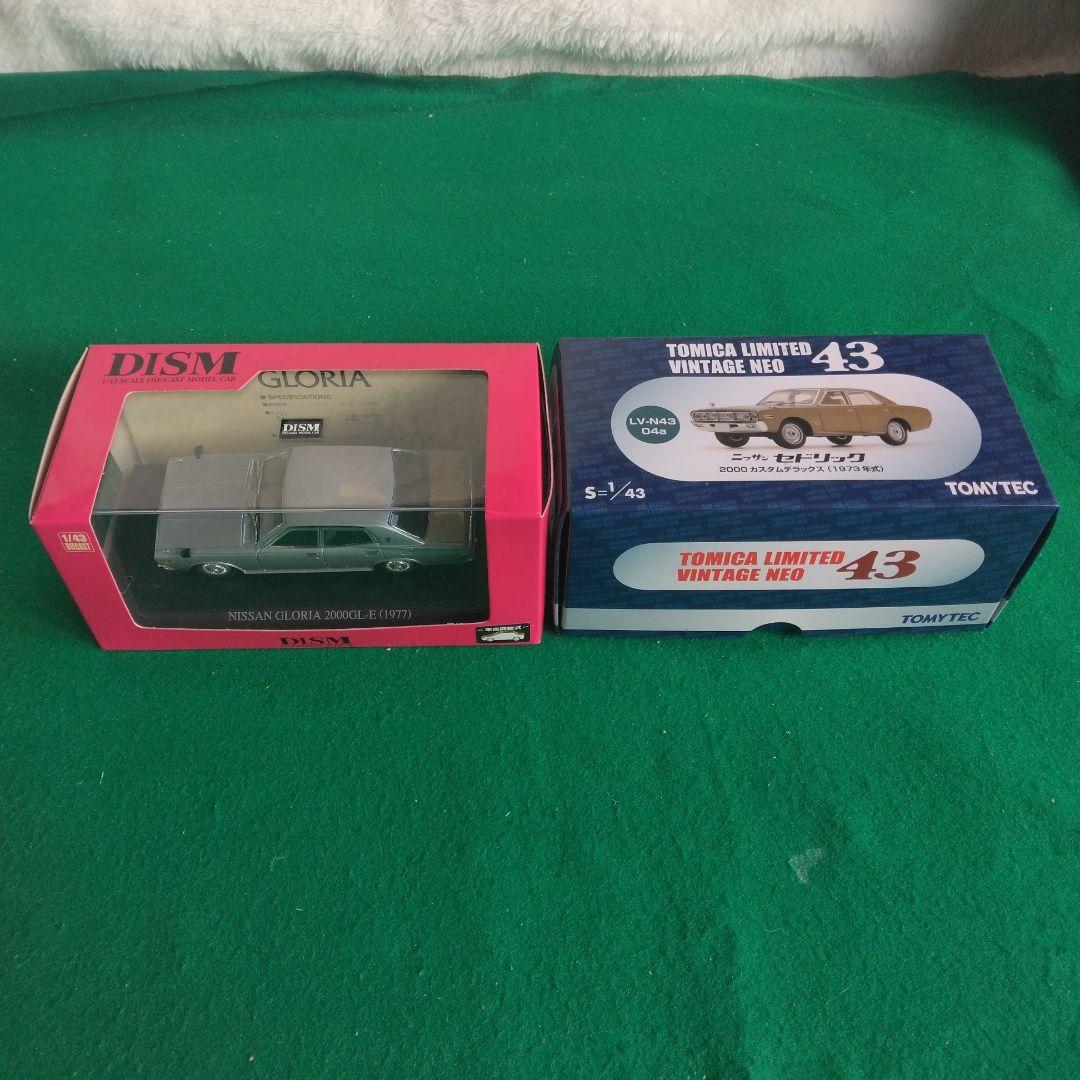 DISM 日産グロリア 2000 トミカリミテッド セドリック2000 1/43