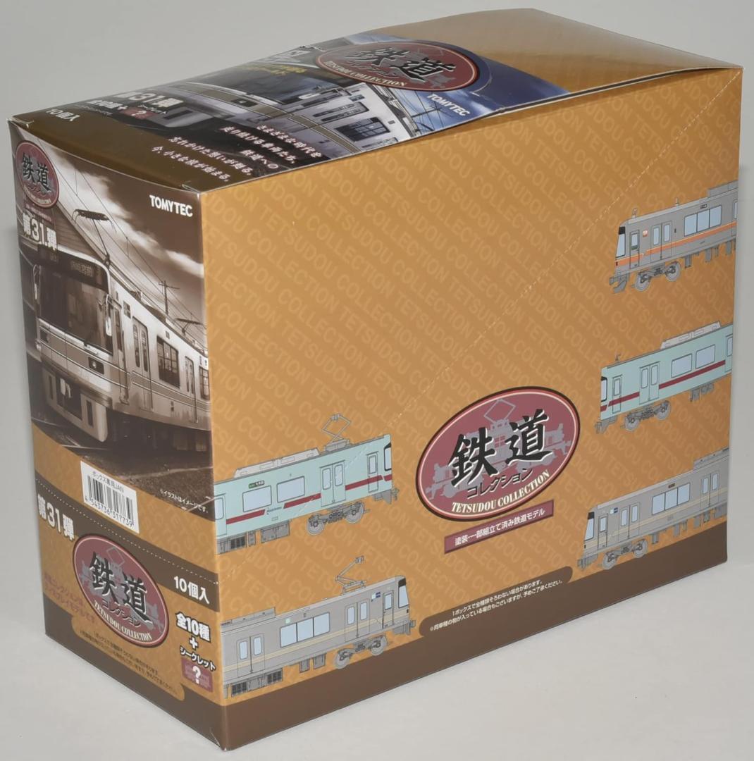 トミーテック 鉄道コレクション第31弾 10個入り×1BOX Nゲージ