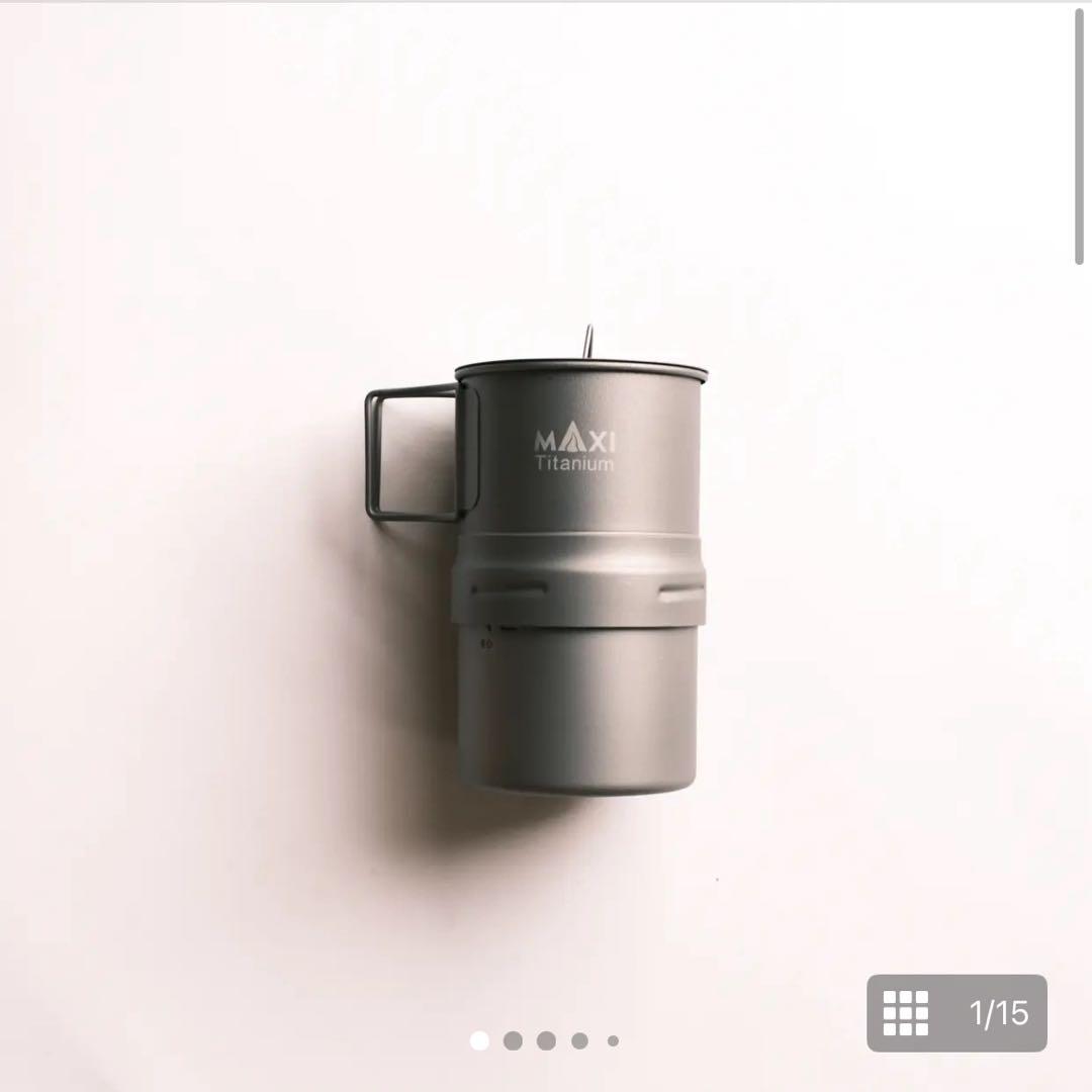 マキシ チタンコーヒーメーカー200ml