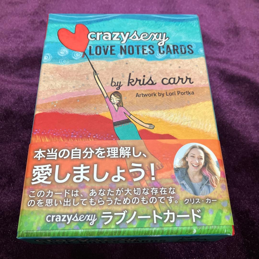 ｃｒａｚｙ　ｓｅｘｙラブノートカード オラクルカード　日本語版