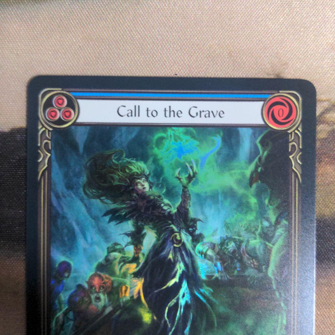 FaB Call to the Grave / 墓への呼び声 EX RF
