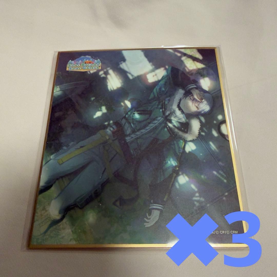 青柳冬弥　色紙　17C