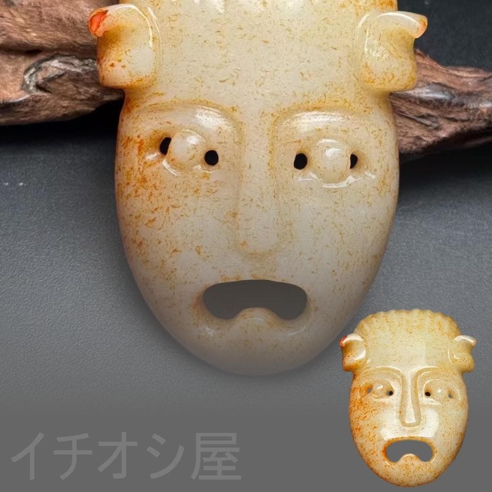 中国古美術【和田古玉 石家河文化 玉面具】 祭祀玉器 置物 唐物 裝身具 細工