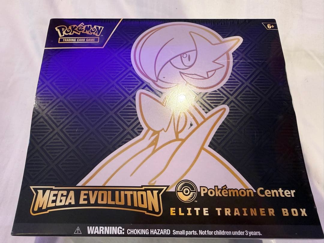 海外ポケモンセンター限定 エリートトレーナーボックス　メガサーナイト