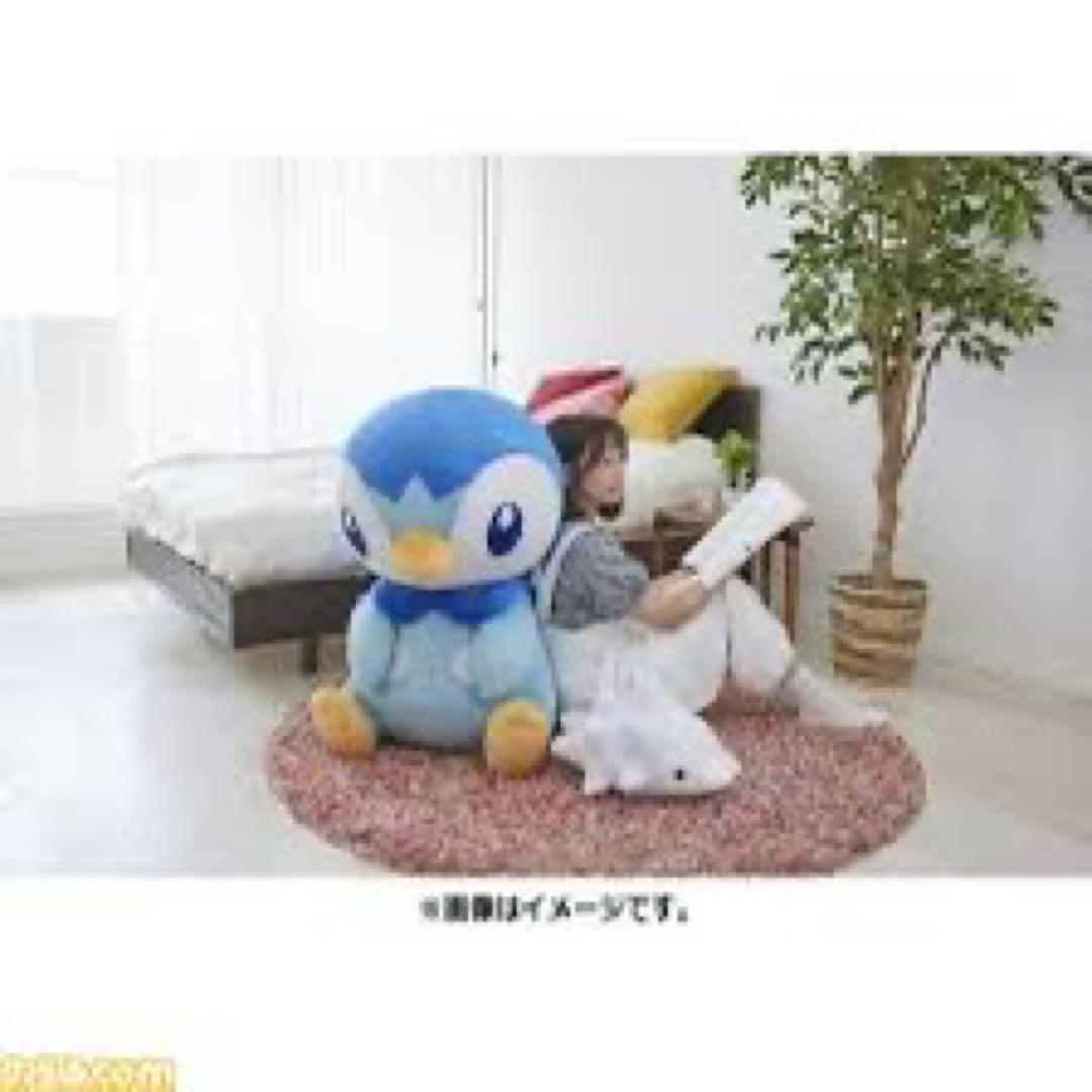 とってもおっきいポッチャマ
