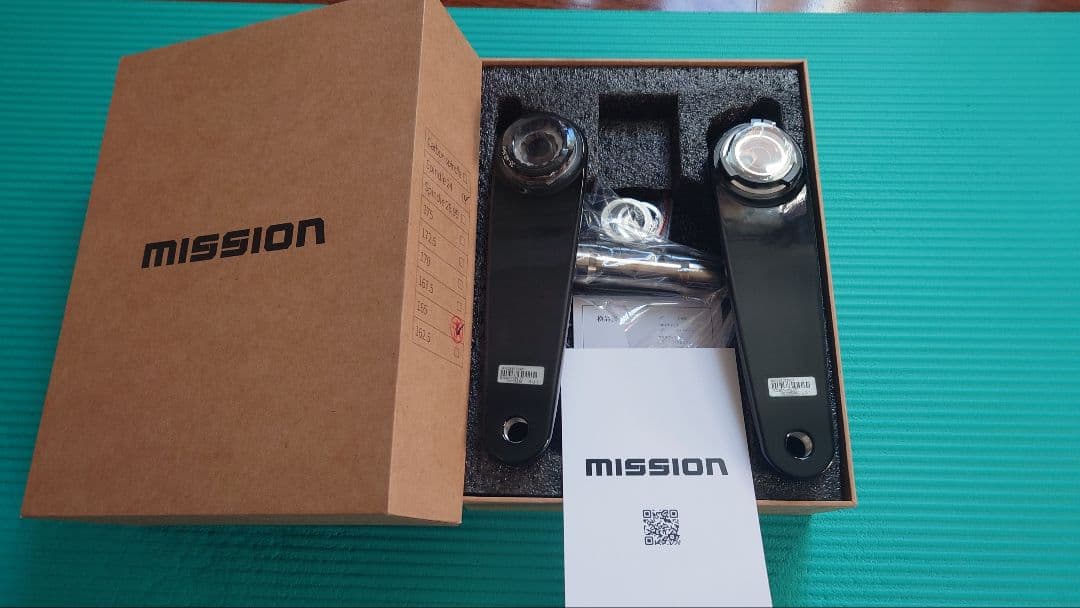 【未使用】MISSION クランクアーム 165mm