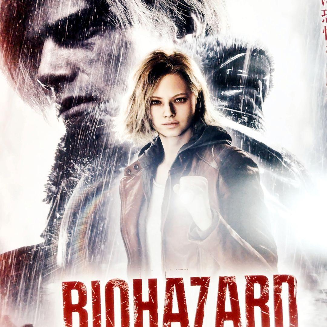 BIOHAZARD　バイオハザード　ポスター