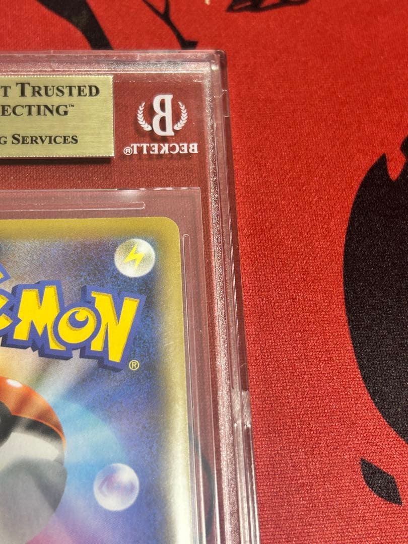 ポケカBGS9.5ゴールドラベル ゼクロム 25th、PSA9 ゼクロム25th