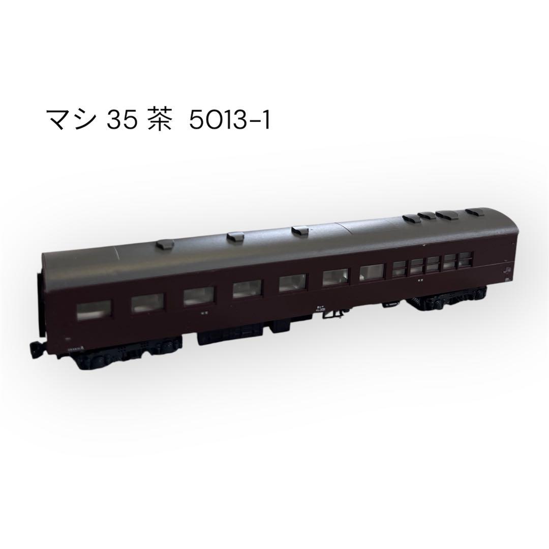 KATO Nゲージ EF15 客車3輌 セット 状態良 ケースに傷有り
