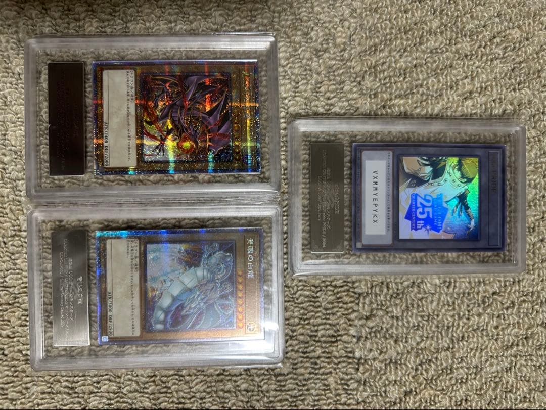 【ARS10】遊戯王OCG side:PRIDEスペシャルカードセット トークン