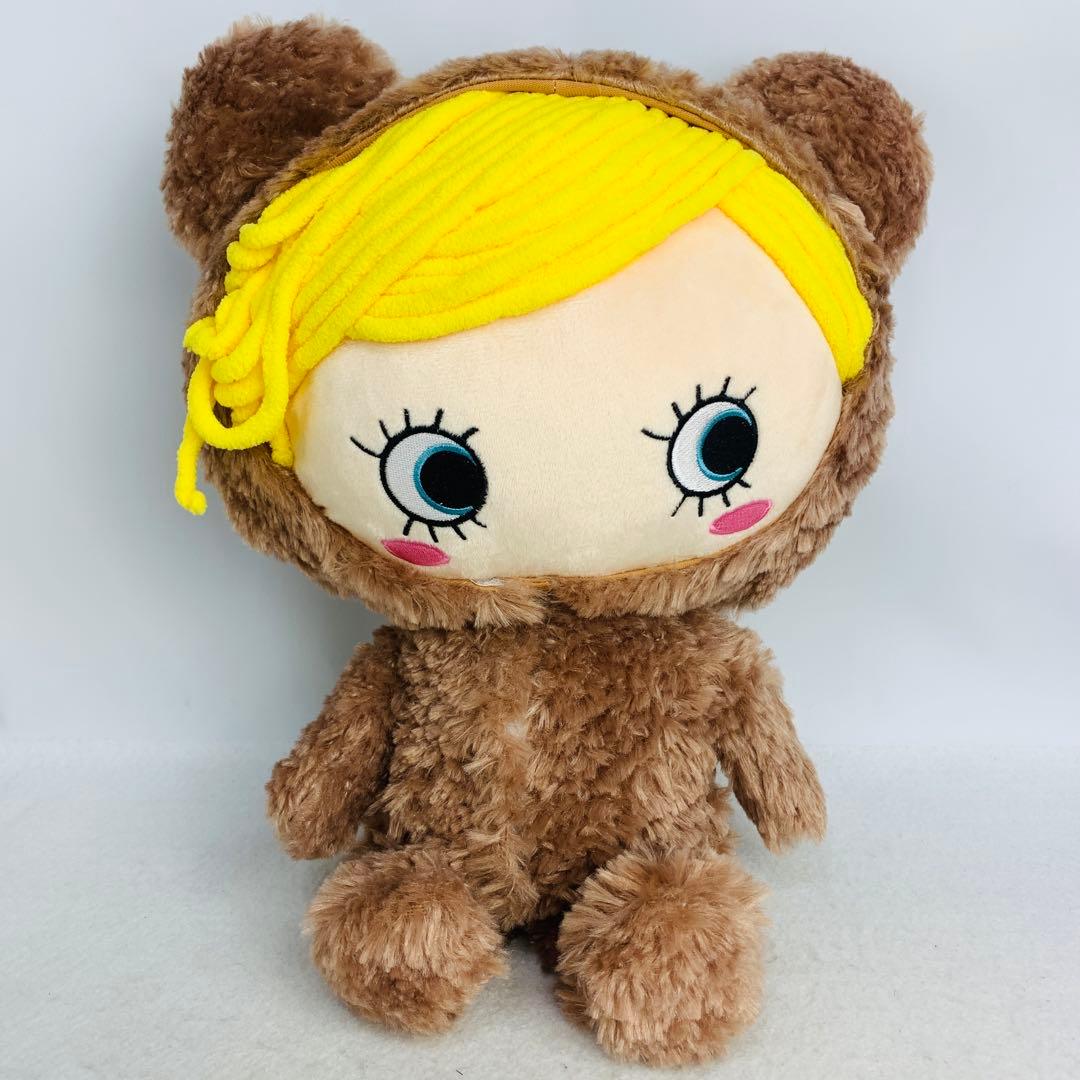 イーマリー　E/mary くま ぬいぐるみ　ハッピードール・プラス　イルメール