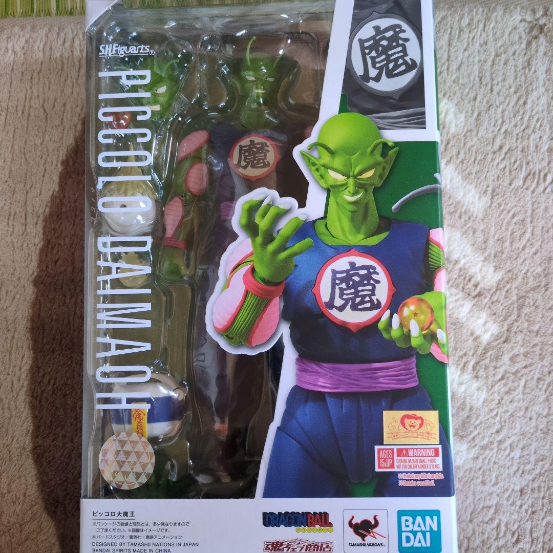 S.H.Figuarts ピッコロ大魔王 「ドラゴンボール」 魂ウェブ商店限定