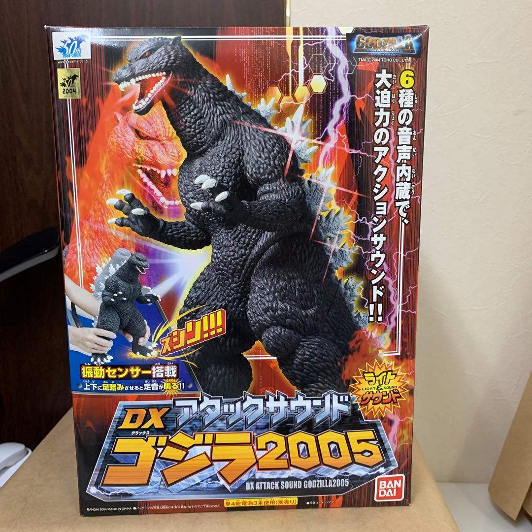 【新品未使用】DXアタックサウンド　ゴジラ2005