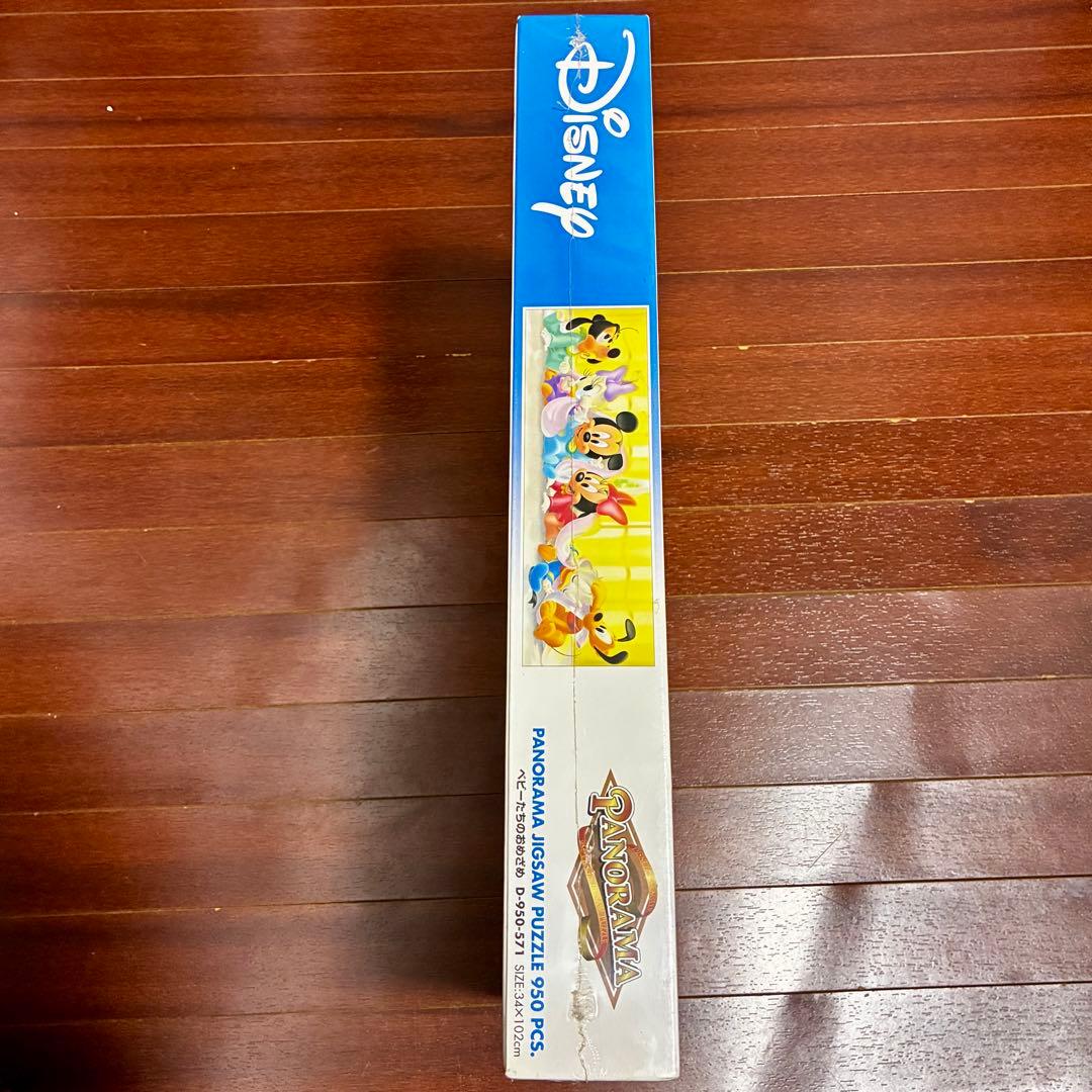 ベビーたちのおめざめ ディズニー パノラマ ジグソーパズル 950ピース