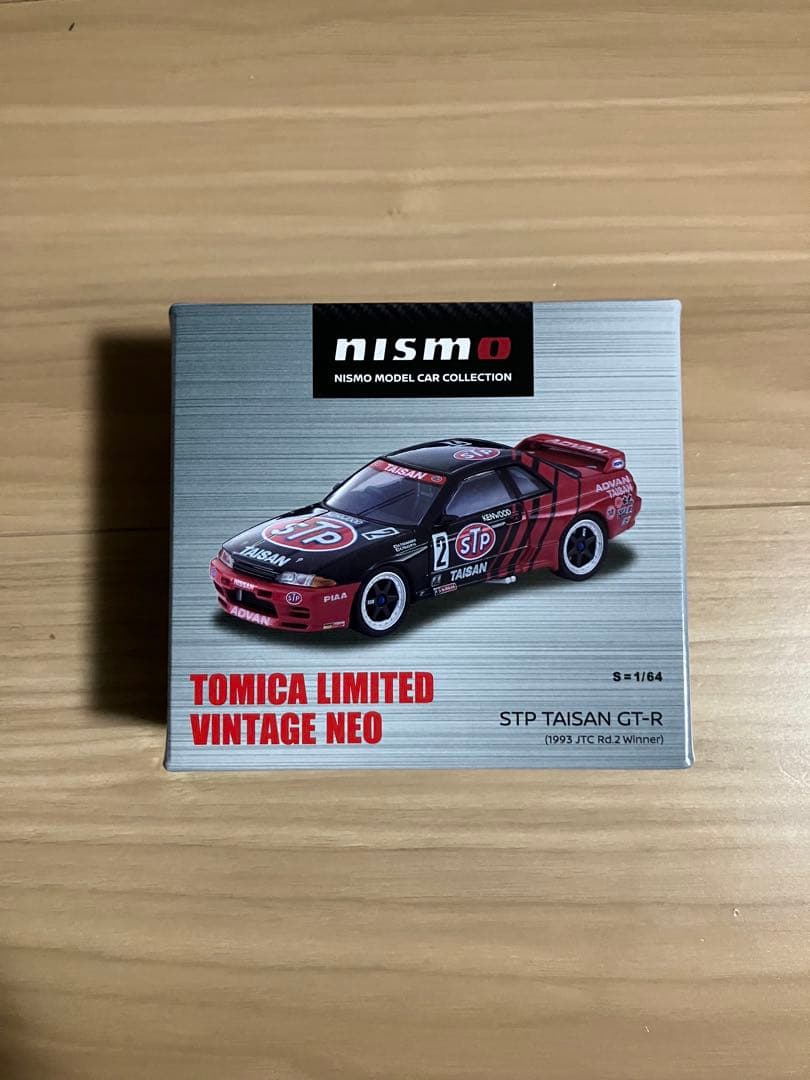 トミカリミテッドヴィンテージネオ　TAISAN GT-R