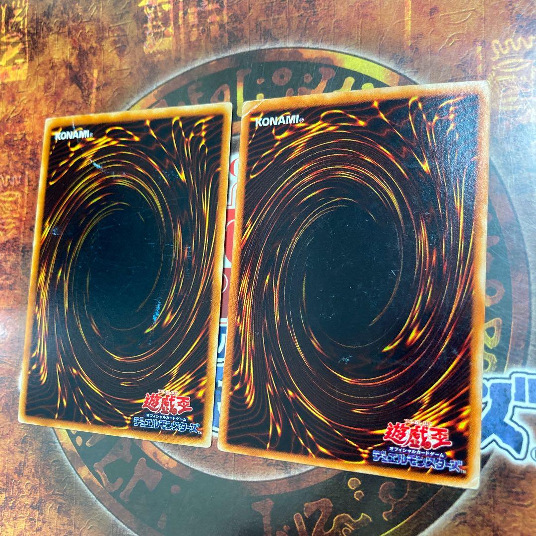 遊戯王★ホルスの黒炎竜 ＬＶ８★レリーフ2枚★プレイ用★