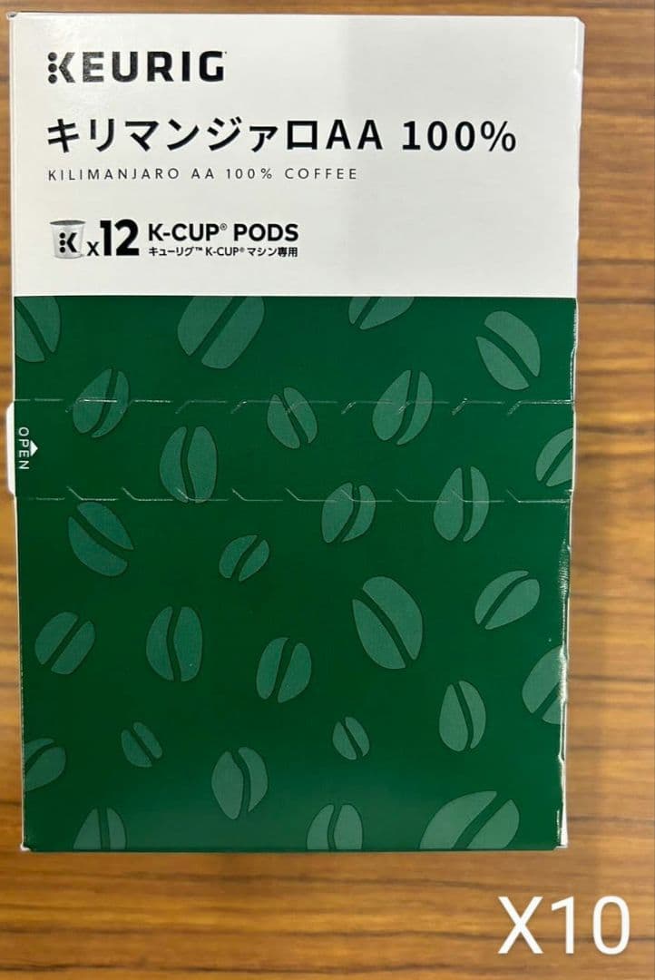 超お得商品～キューリグkカップ　キリマンジァロAA100%　10箱セット