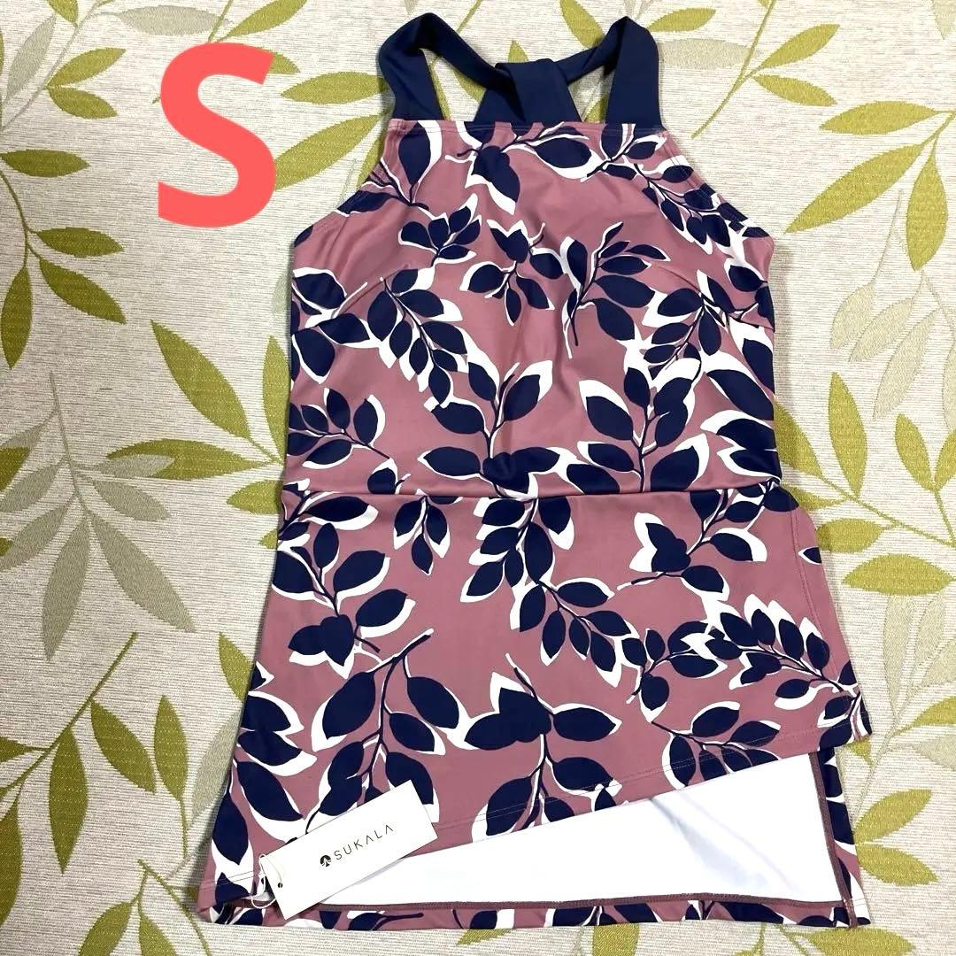 【SUKALA】リーフバイカラータンクトップ スモークピンクS