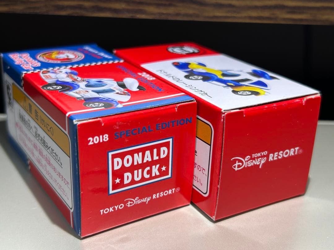 トミカ　ドナルドのレーシングカー ２０１８ スペシャルとセットで