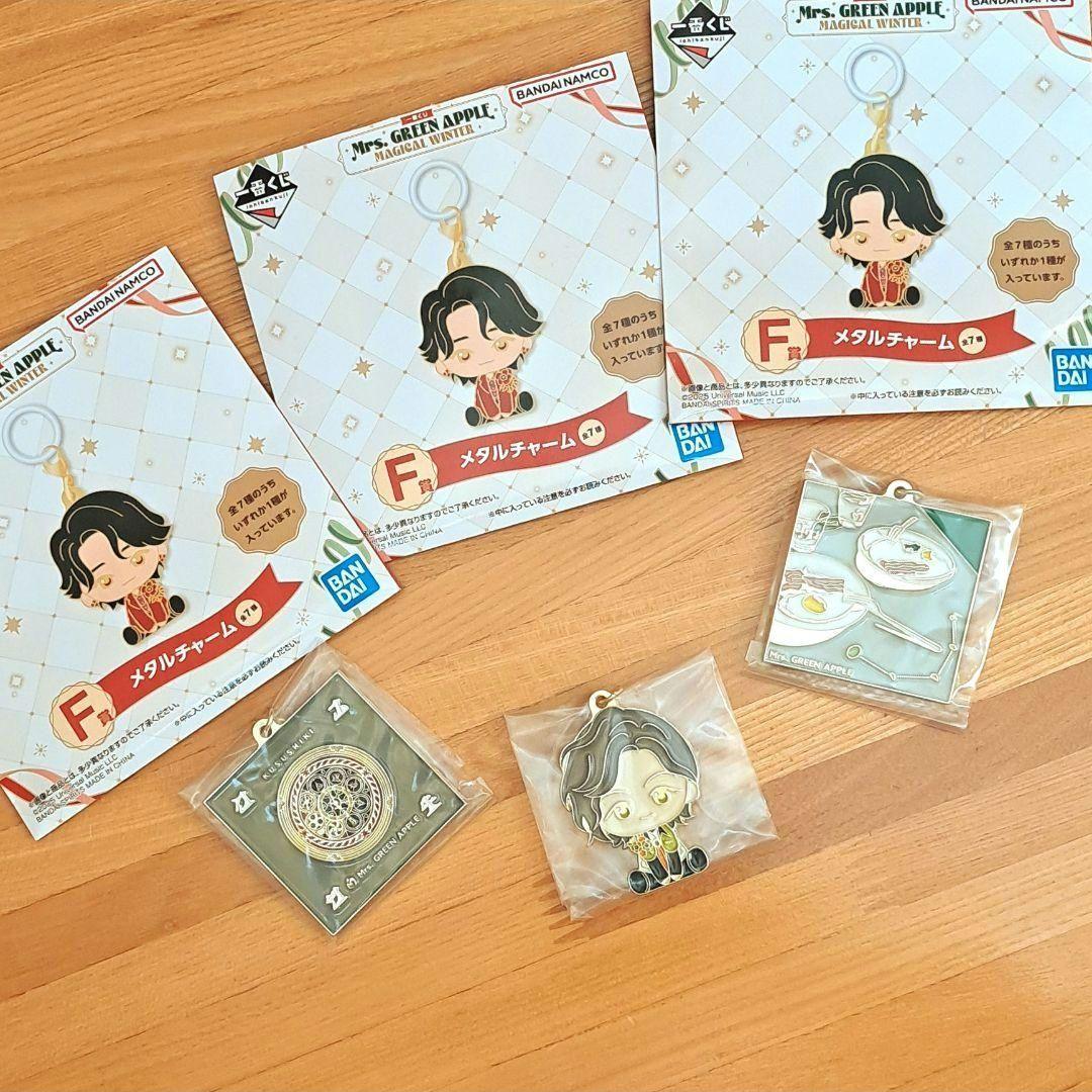 ミセスグリーンアップル　一番くじ　まとめ売り　大森元貴　ぬいぐるみ　マグカップ