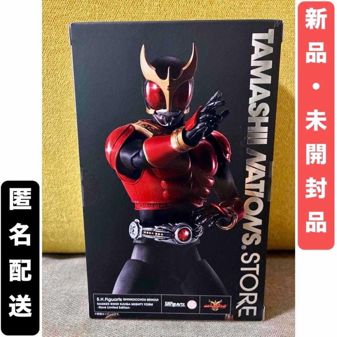 S.H.Figuarts 真骨彫　仮面ライダークウガ マイティフォーム　魂ストア