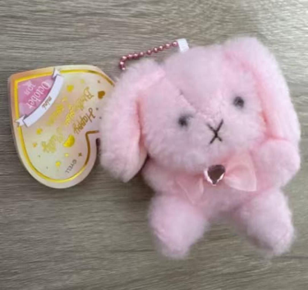 ウサギのぬいぐるみ ピンク