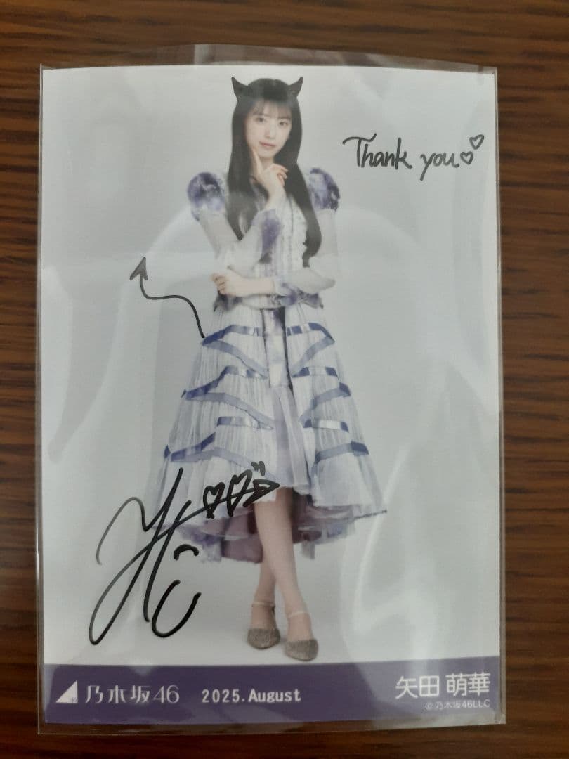 ご*）様 2025年8月ランダム生写真　13thBD ライブ衣装　矢田萌華　直筆