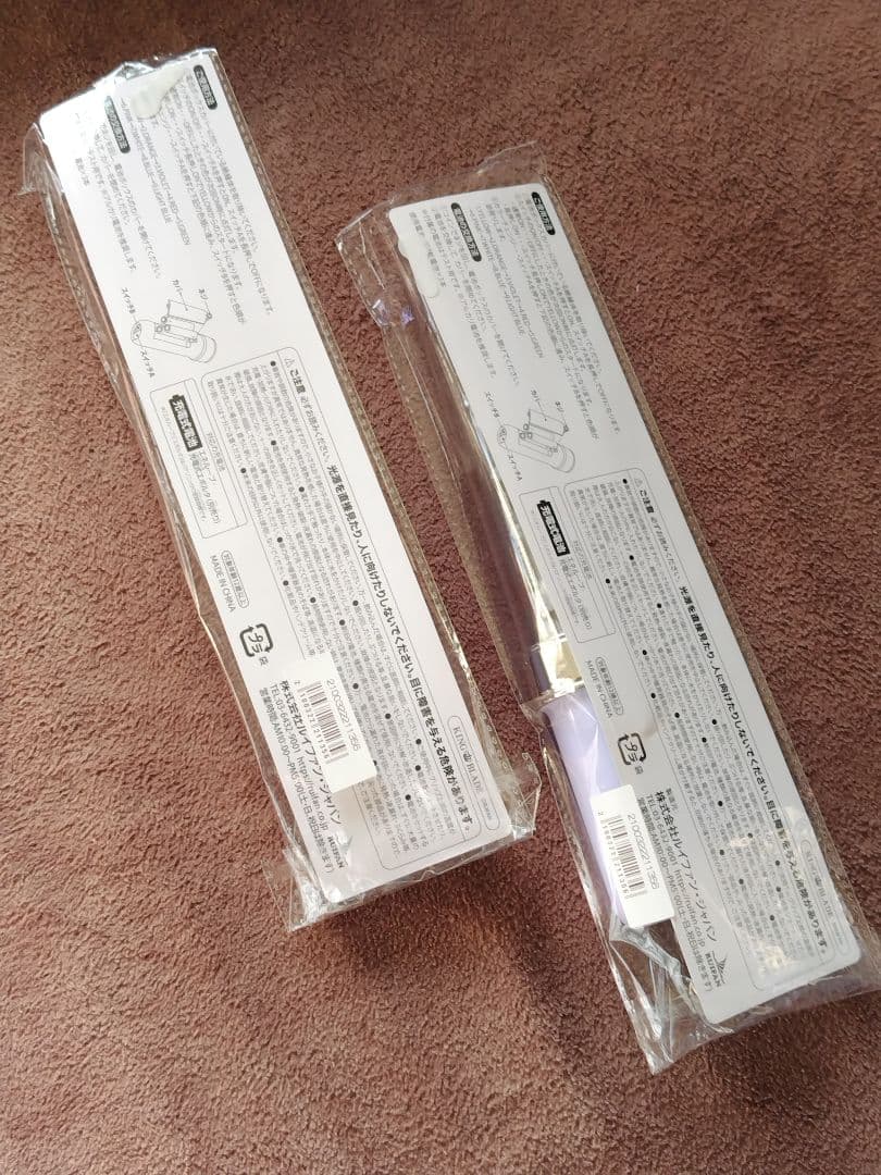 ICExペンライト　Ver３　2本セット