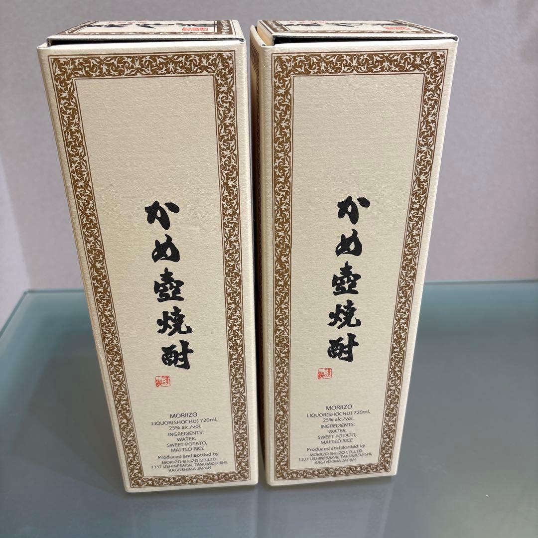 森伊蔵　720ml 2本セット　 JAL機内販売