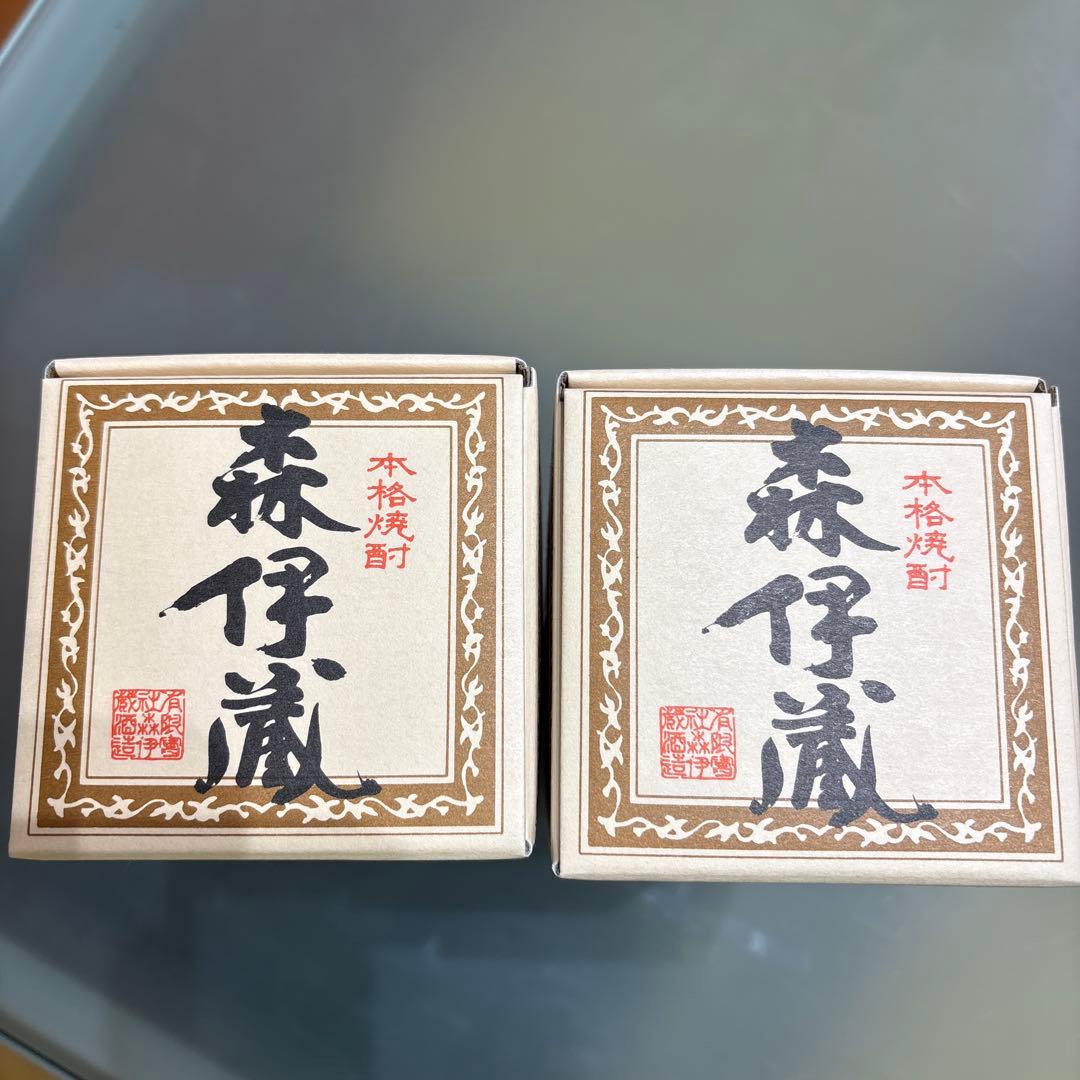 森伊蔵　720ml 2本セット　 JAL機内販売