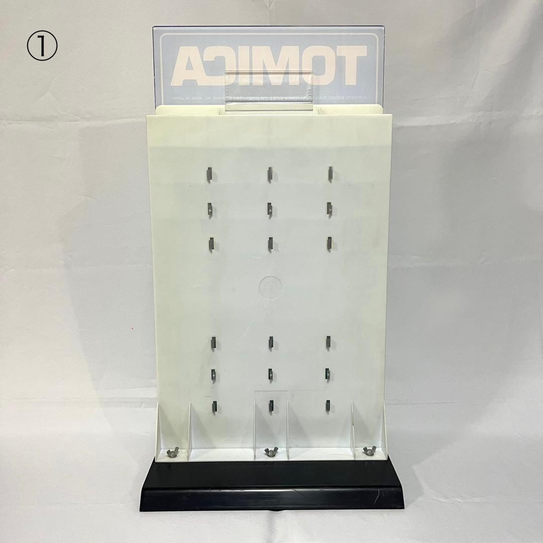 【】非売品 トミカ店頭用ディスプレイケース 40台用／ECO-1