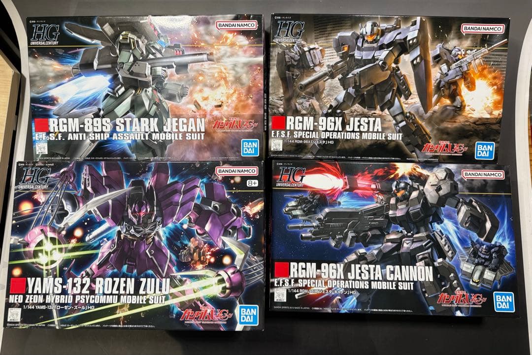 HG ユニコーン系　まとめ売り